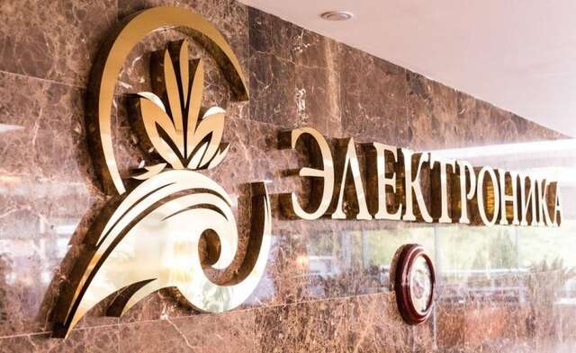 Гостиница Electronika Health Resort Сочи-10